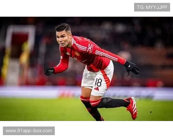 卡塞米罗铁心留曼联剑指 2026 世界杯：安帅力挺 + 英超淬炼铸就中场磐石